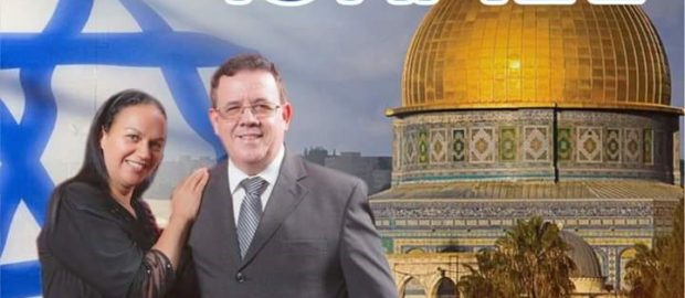 NOVEMBRO 2019 – ISRAEL